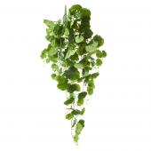 Hanging Artificial Clover Bunch - 41"